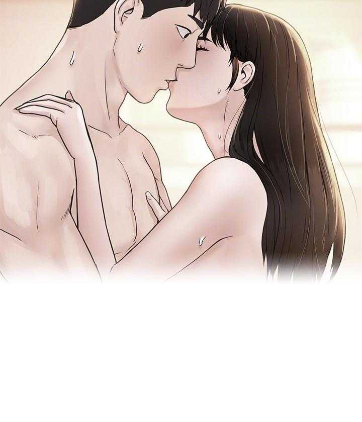 《大学棒棒糖》第50话 50 第9页