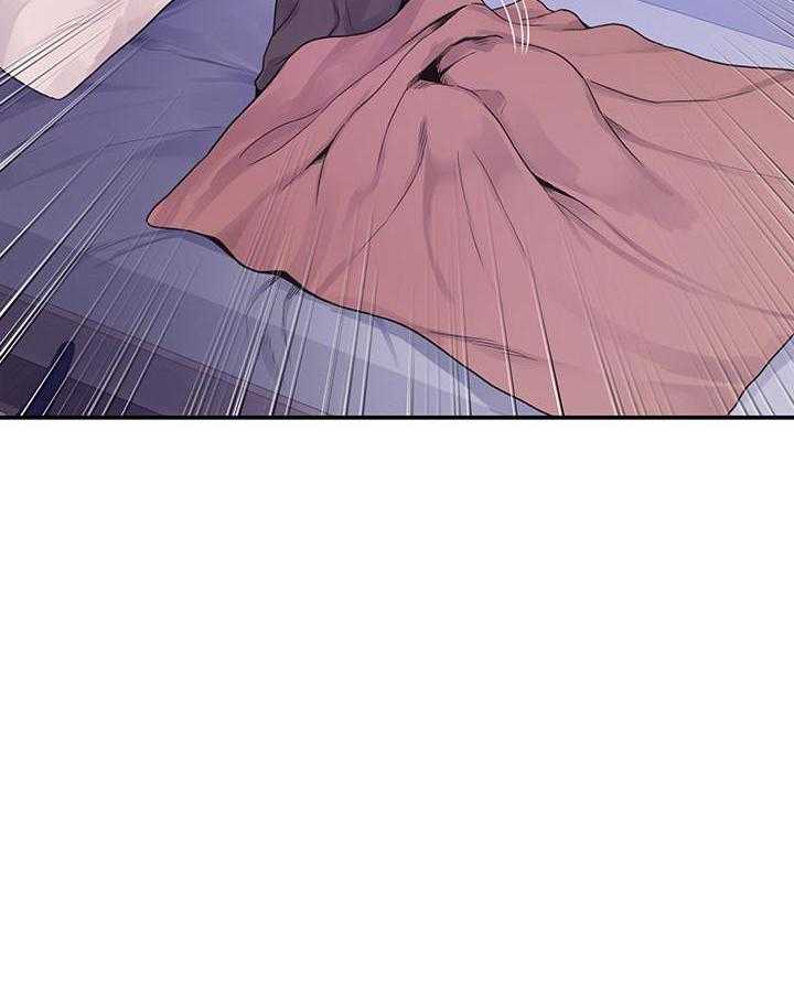 《大学棒棒糖》第47话 47 第10页