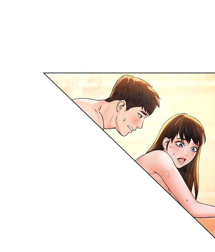 《大学棒棒糖》第46话 46 第1页