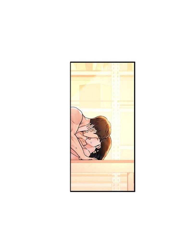 《大学棒棒糖》第44话 44 第14页