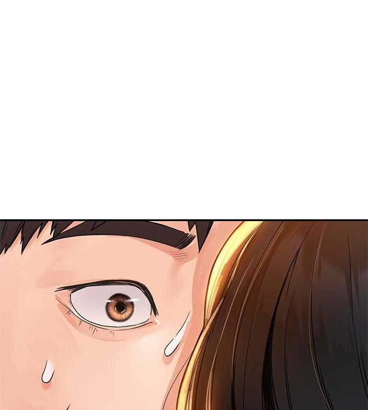 《大学棒棒糖》第44话 44 第7页