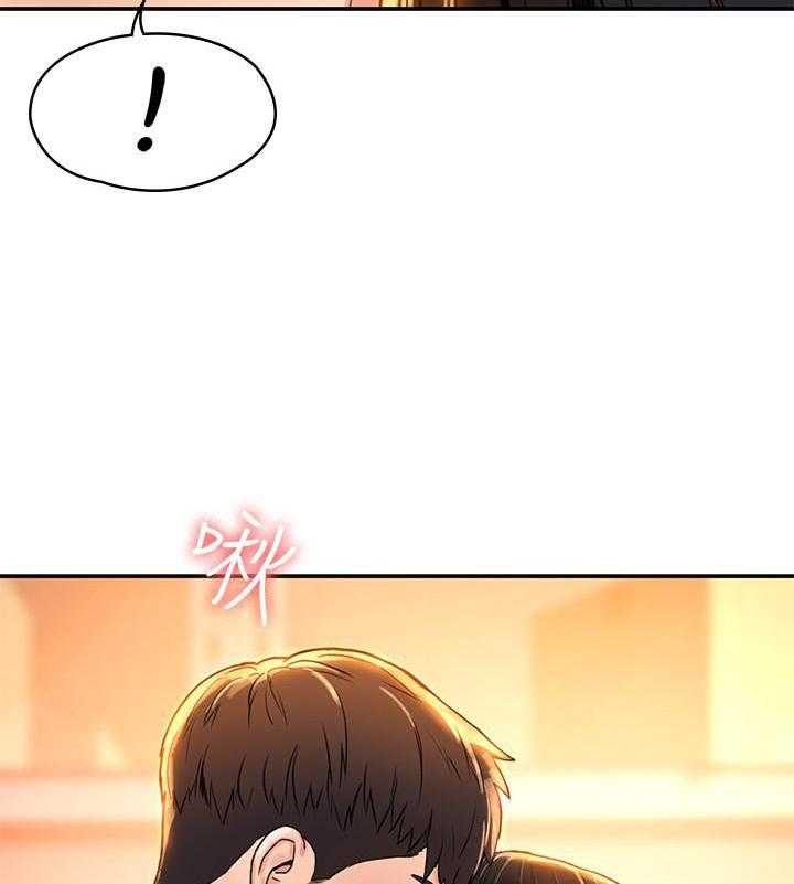《大学棒棒糖》第44话 44 第8页