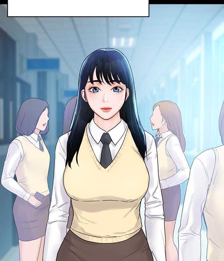 《大学棒棒糖》第43话 43 第13页