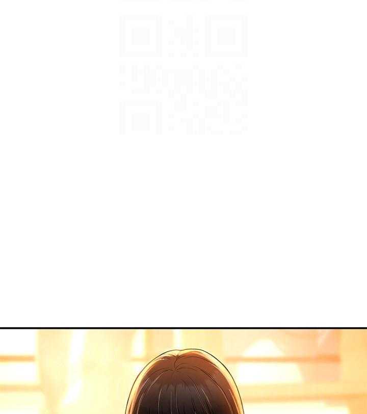 《大学棒棒糖》第43话 43 第24页