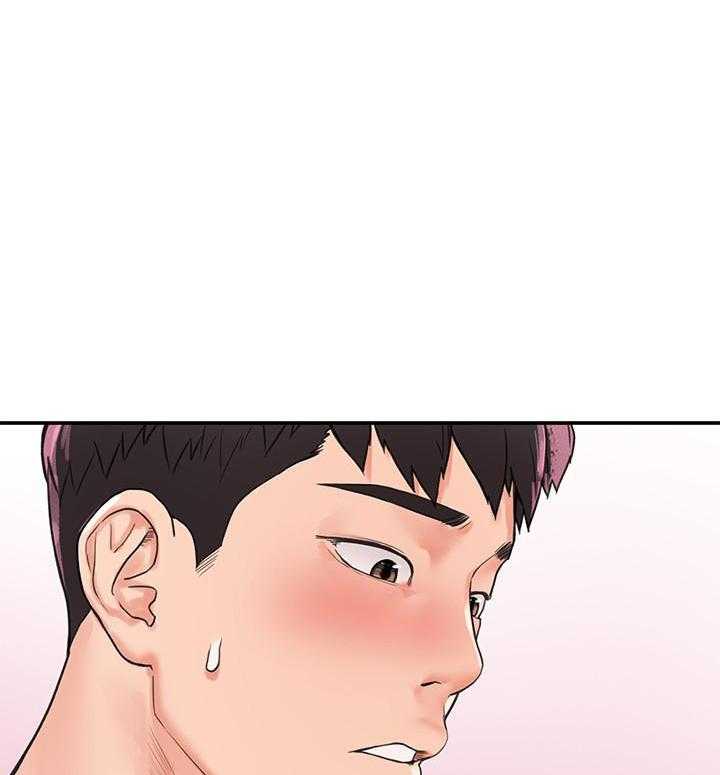 《大学棒棒糖》第43话 43 第9页