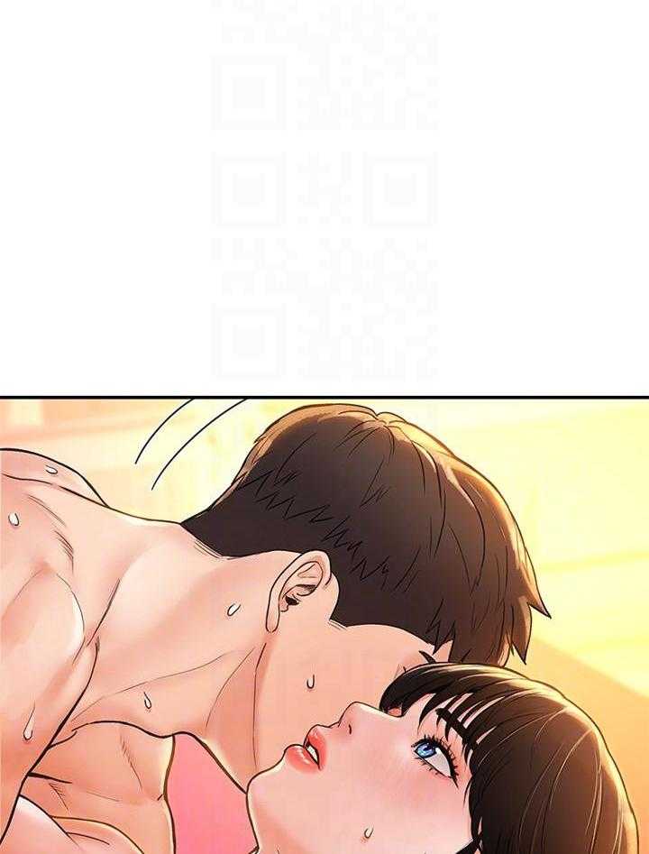 《大学棒棒糖》第40话 40 第6页