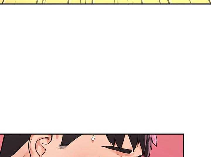 《大学棒棒糖》第39话 39 第12页
