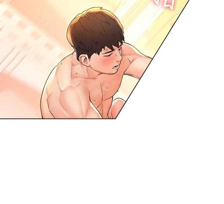 《大学棒棒糖》第41话 41 第6页