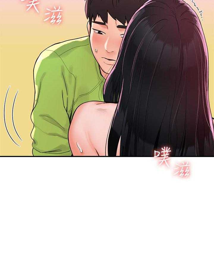 《大学棒棒糖》第37话 37 第12页