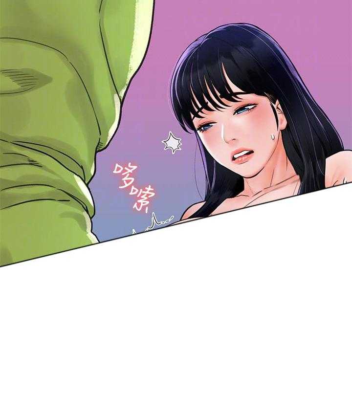《大学棒棒糖》第37话 37 第14页
