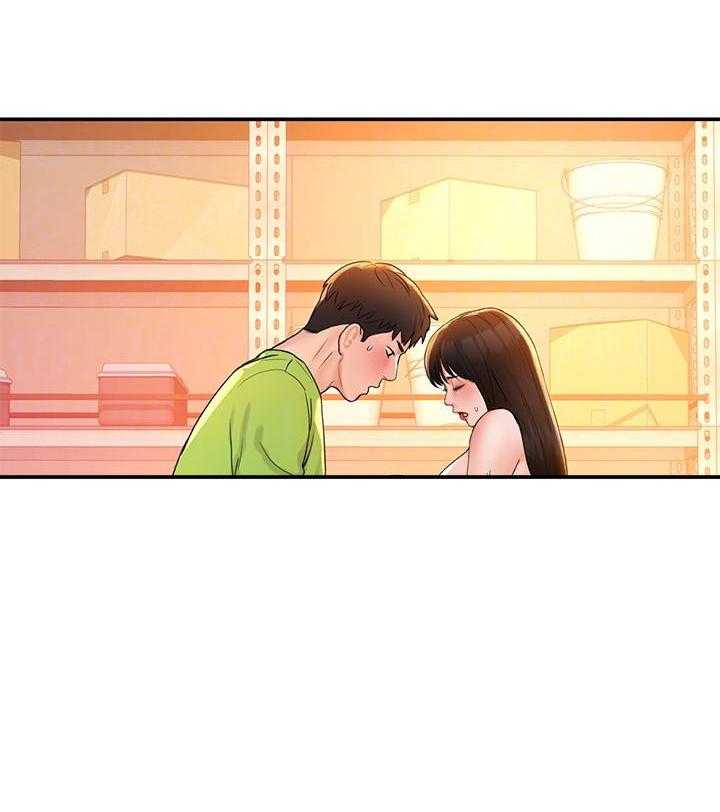 《大学棒棒糖》第37话 37 第15页