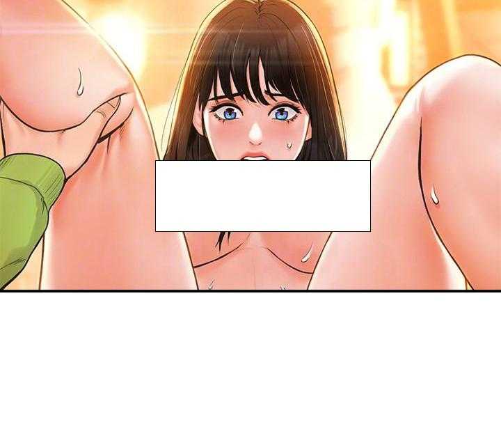 《大学棒棒糖》第37话 37 第20页