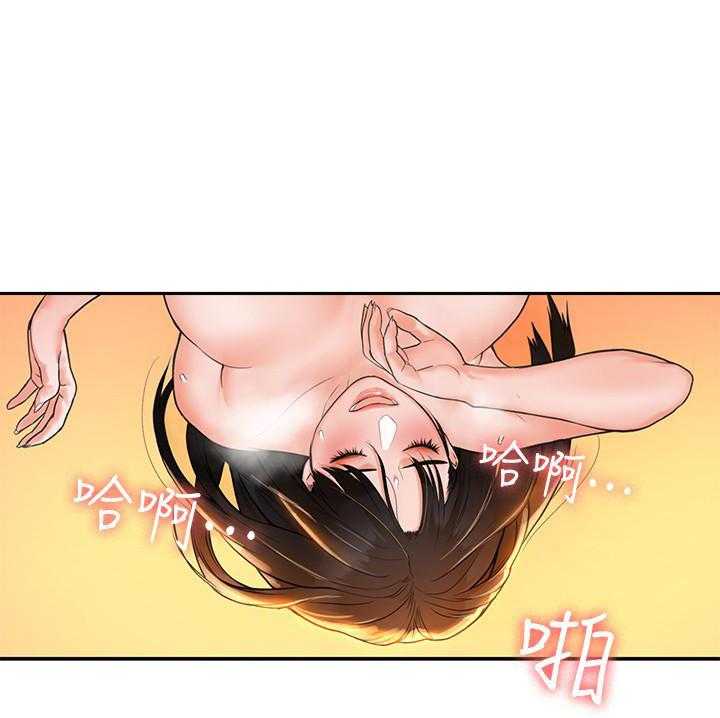 《大学棒棒糖》第38话 38 第16页