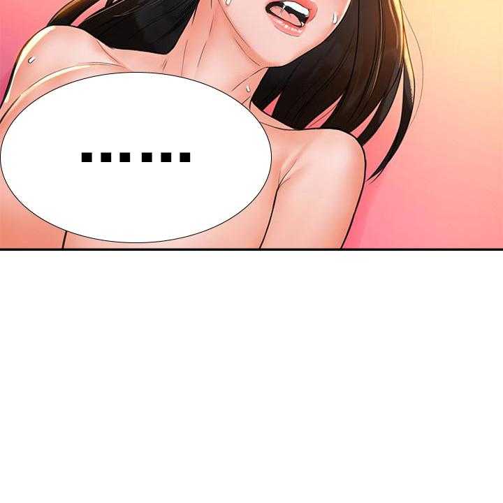 《大学棒棒糖》第38话 38 第18页