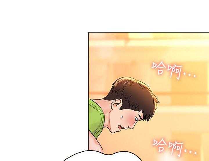 《大学棒棒糖》第38话 38 第19页