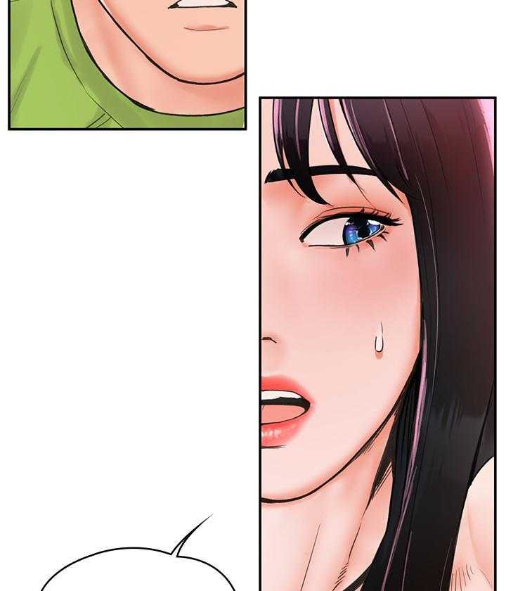 《大学棒棒糖》第36话 36 第11页