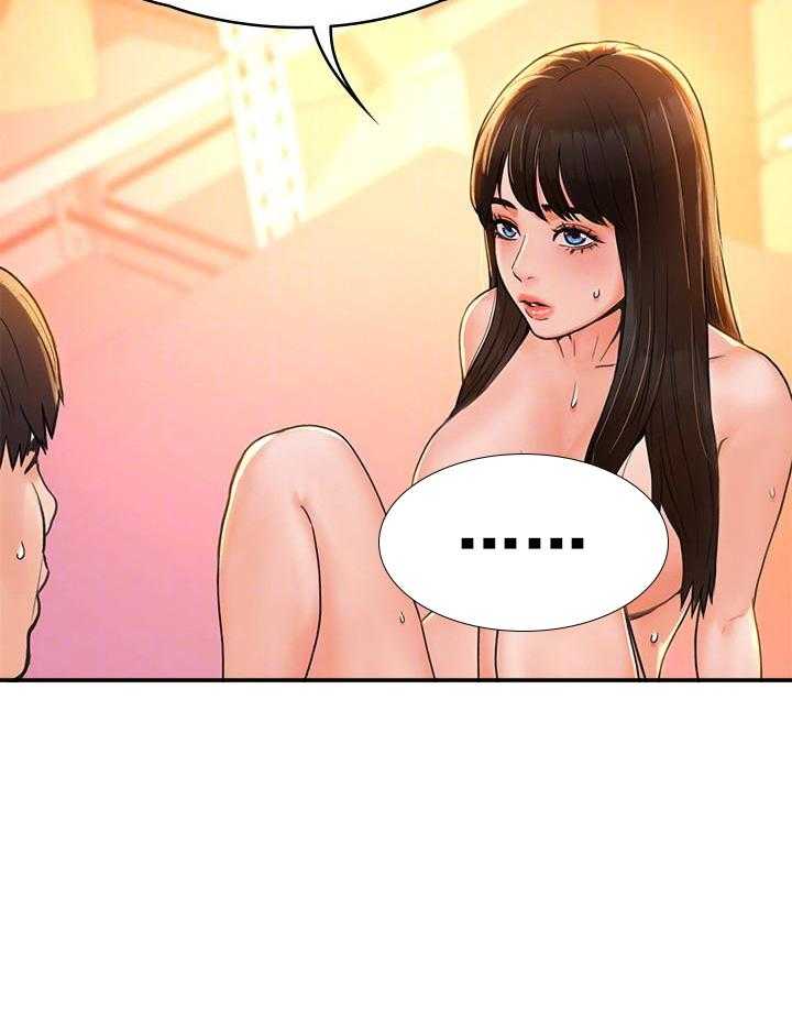 《大学棒棒糖》第36话 36 第27页