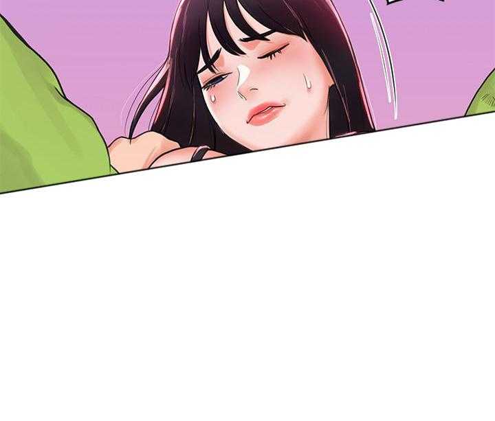 《大学棒棒糖》第36话 36 第6页