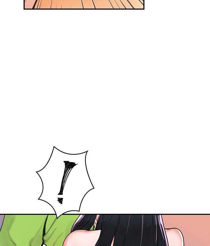 《大学棒棒糖》第35话 35 第7页