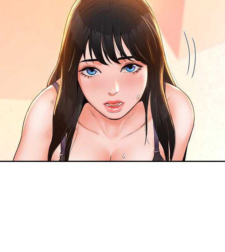 《大学棒棒糖》第33话 33 第15页