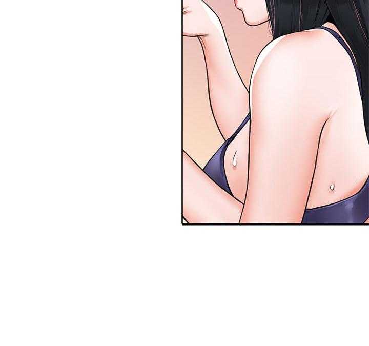 《大学棒棒糖》第34话 34 第6页