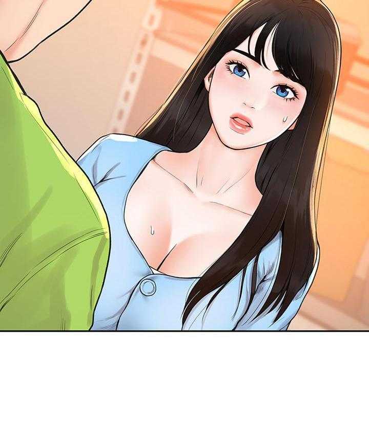 《大学棒棒糖》第31话 31 第2页