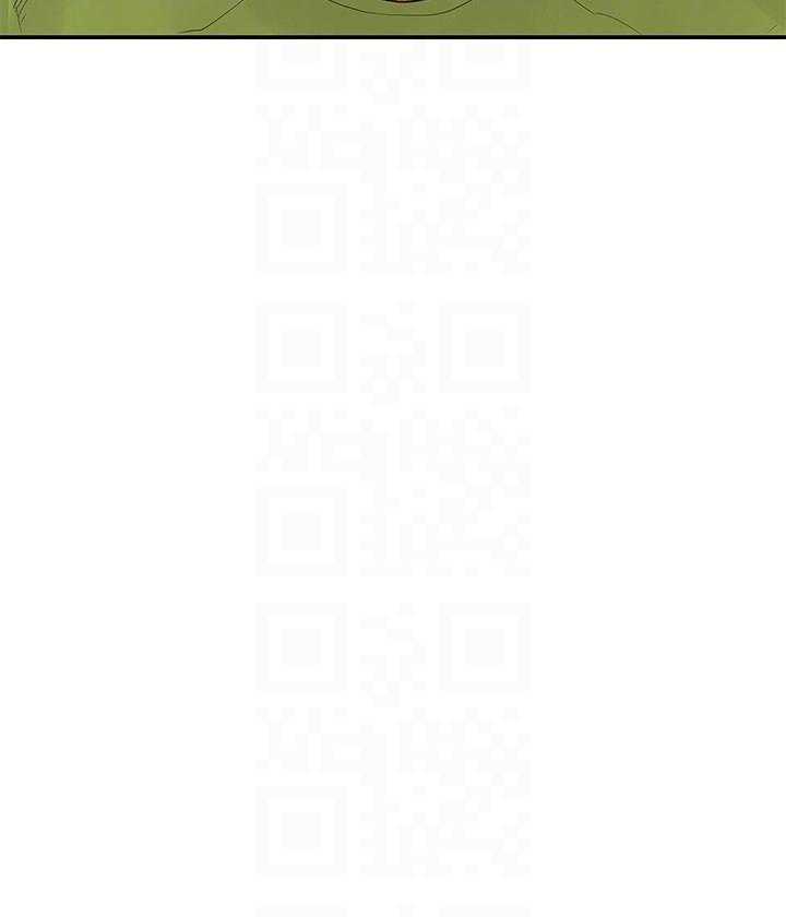 《大学棒棒糖》第29话 29 第13页
