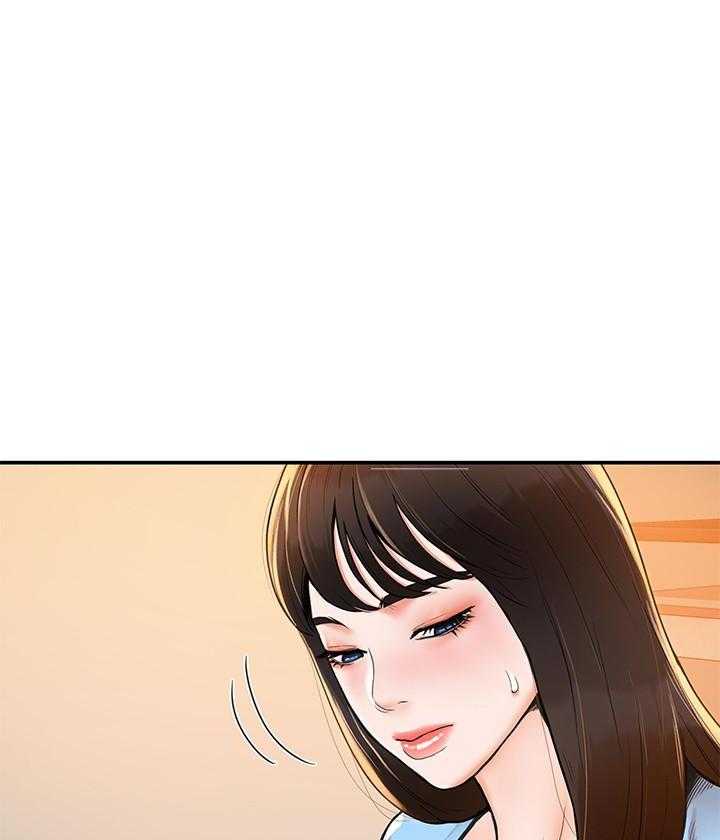 《大学棒棒糖》第29话 29 第20页