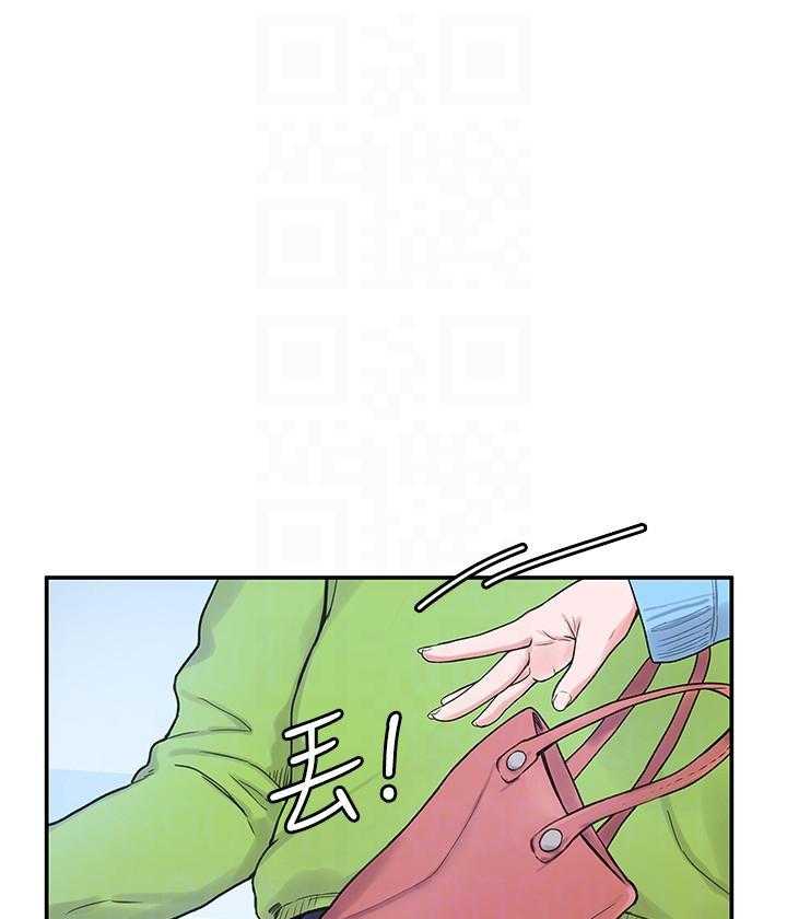《大学棒棒糖》第27话 27 第1页