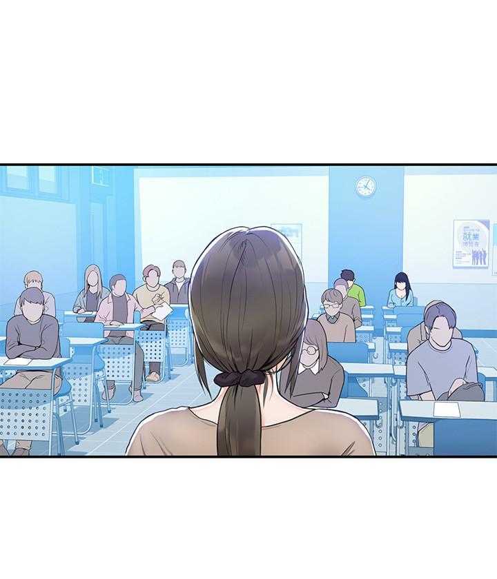 《大学棒棒糖》第25话 25 第1页