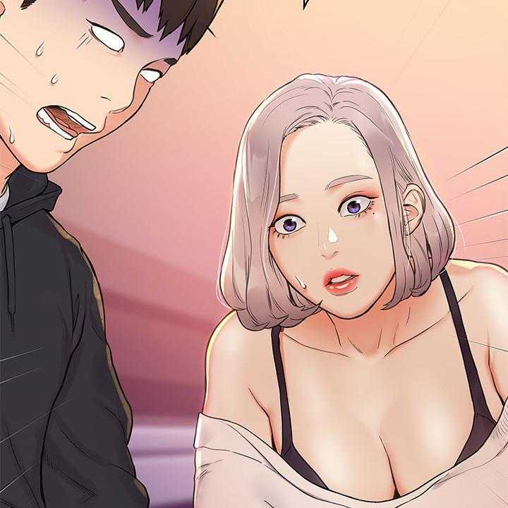 《大学棒棒糖》第16话 16 第12页