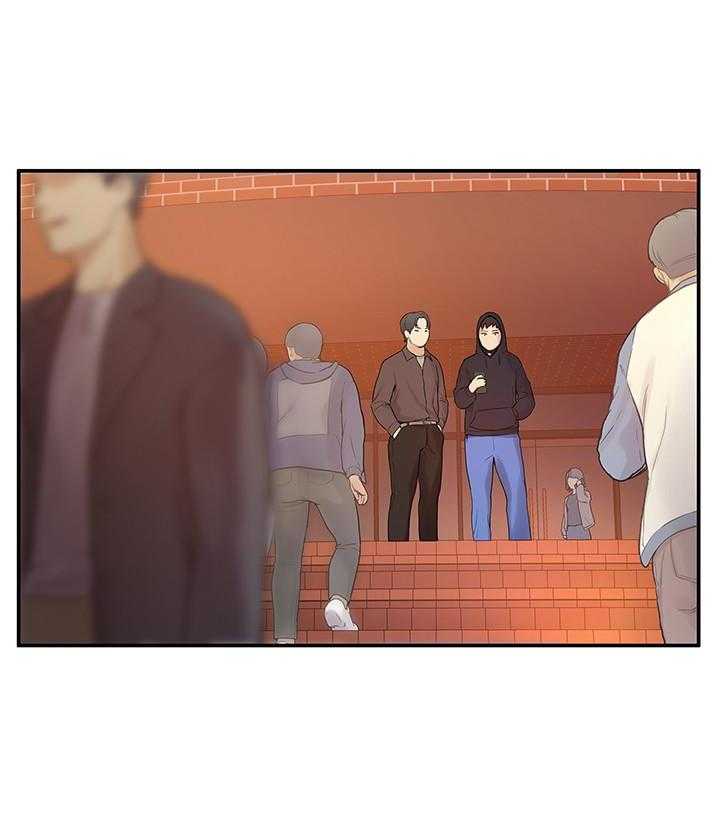 《大学棒棒糖》第8话 8 第2页