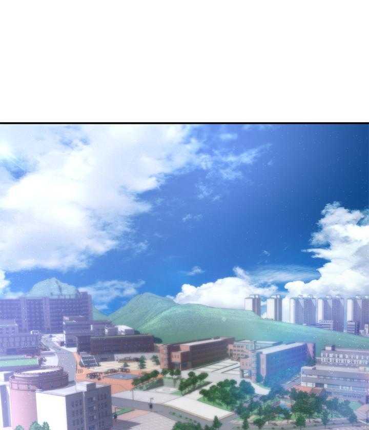 《大学棒棒糖》第1话 1 第1页