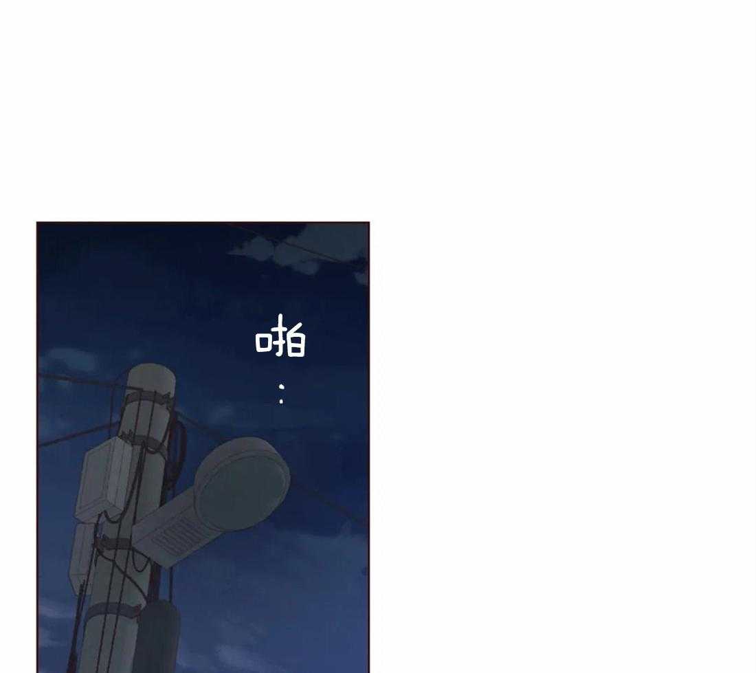 《山鬼效灵（共2季）》第131话 都怪你（第二季 完） 第35页