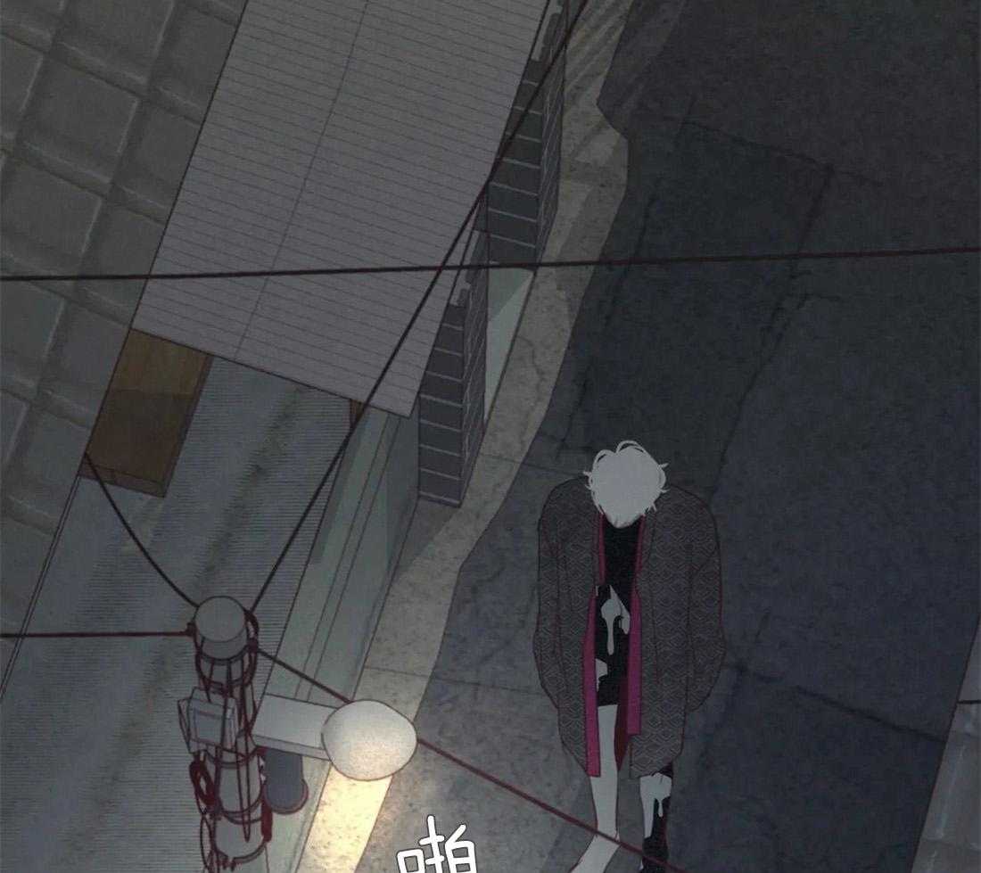 《山鬼效灵（共2季）》第131话 都怪你（第二季 完） 第39页