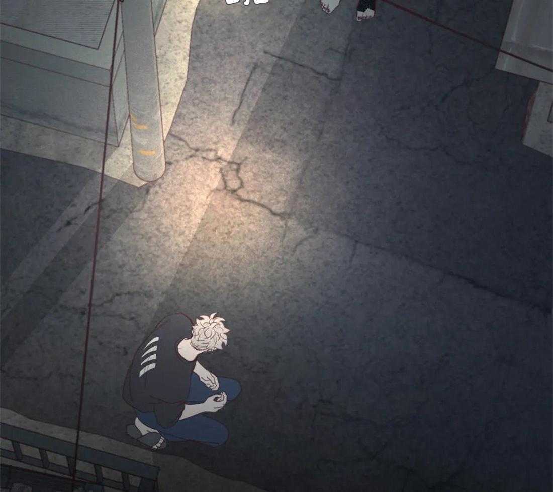 《山鬼效灵（共2季）》第131话 都怪你（第二季 完） 第40页