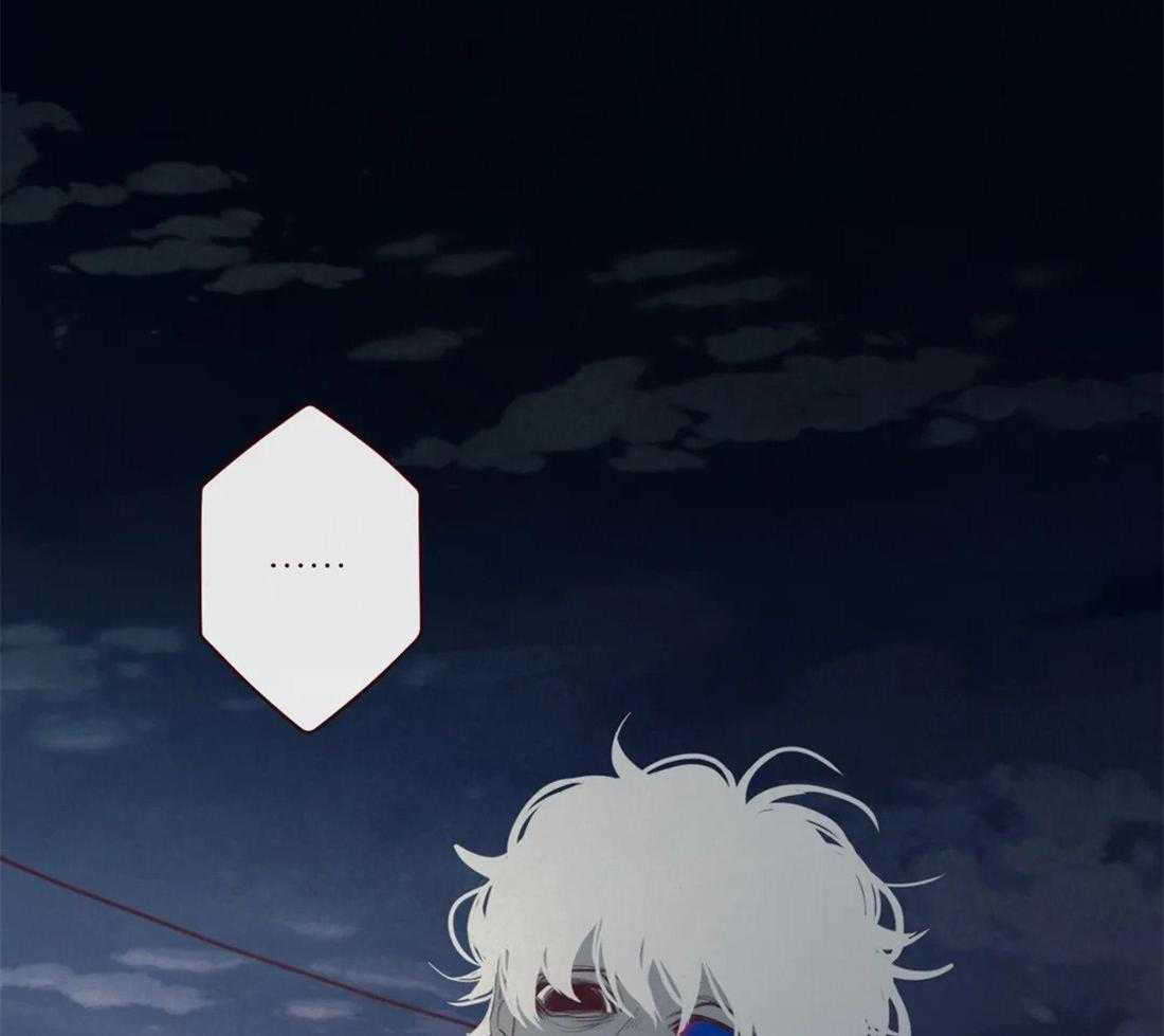 《山鬼效灵（共2季）》第131话 都怪你（第二季 完） 第42页