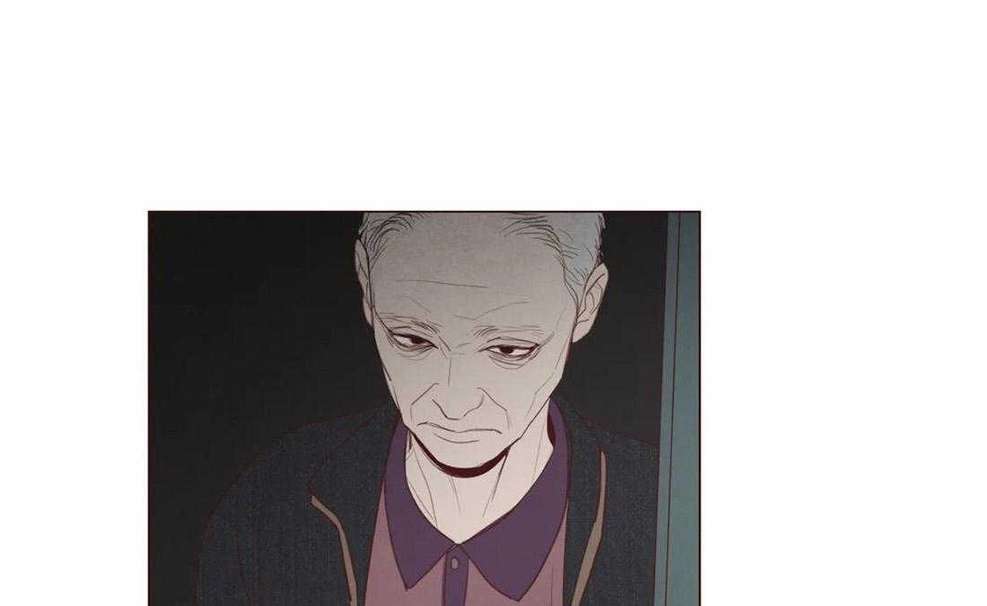 《山鬼效灵（共2季）》第130话 幻的领域 第1页