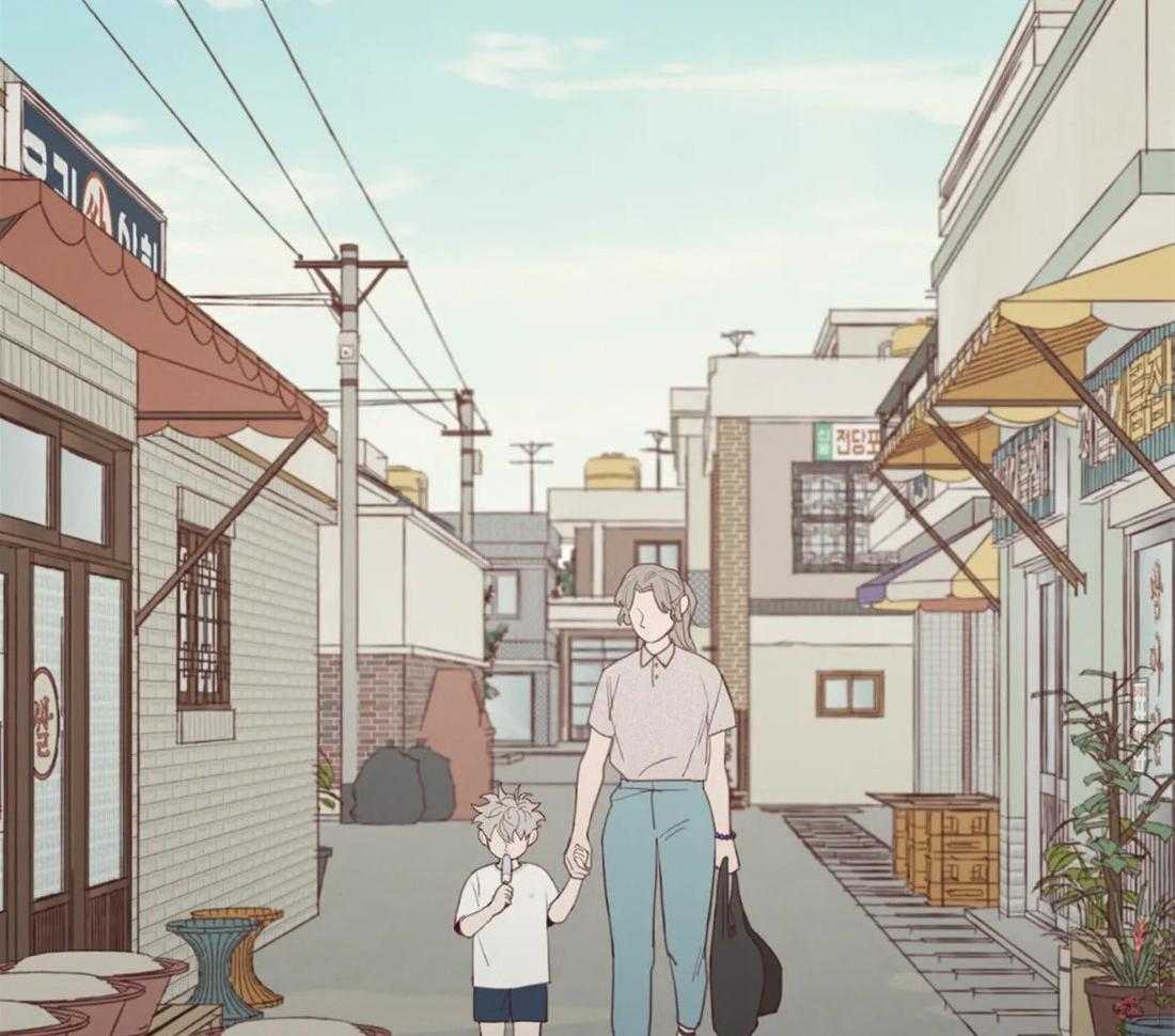 《山鬼效灵（共2季）》第130话 幻的领域 第21页