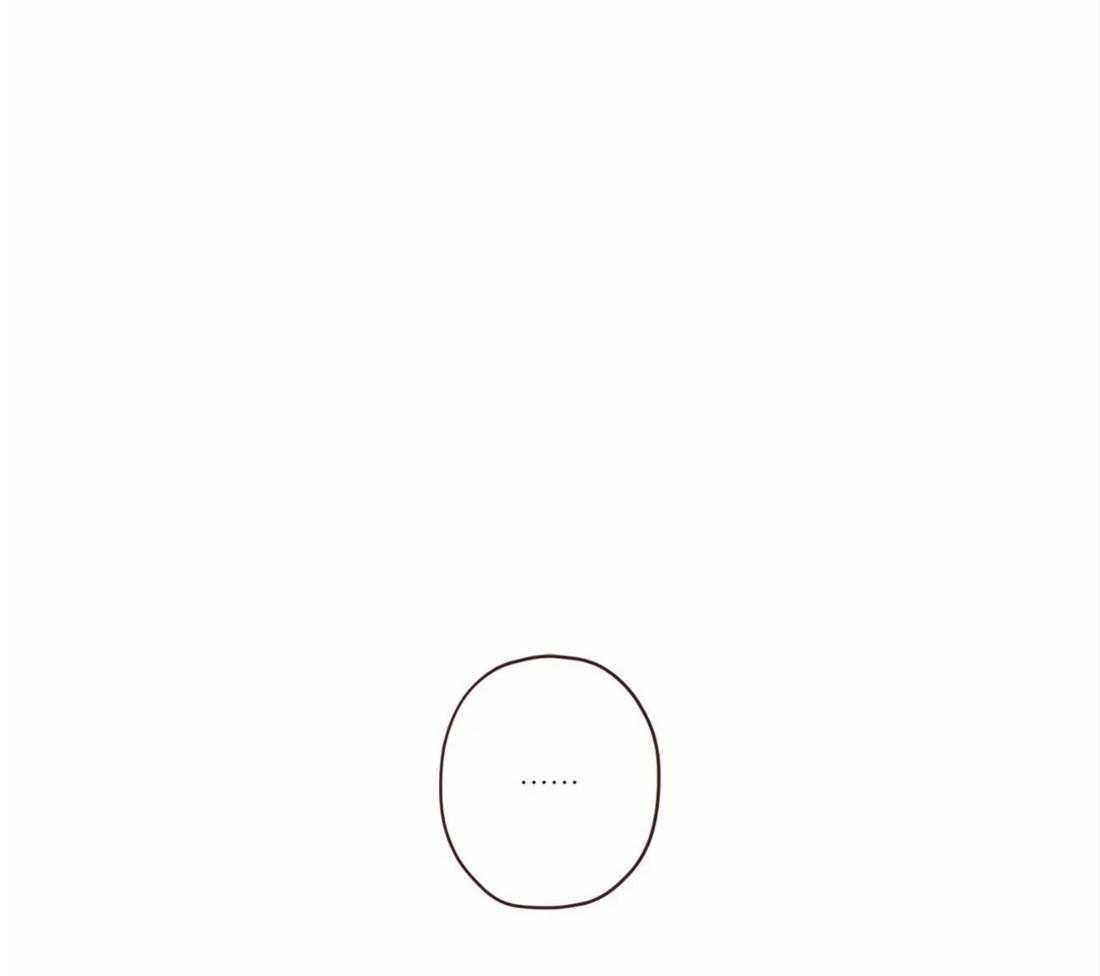 《山鬼效灵（共2季）》第130话 幻的领域 第25页