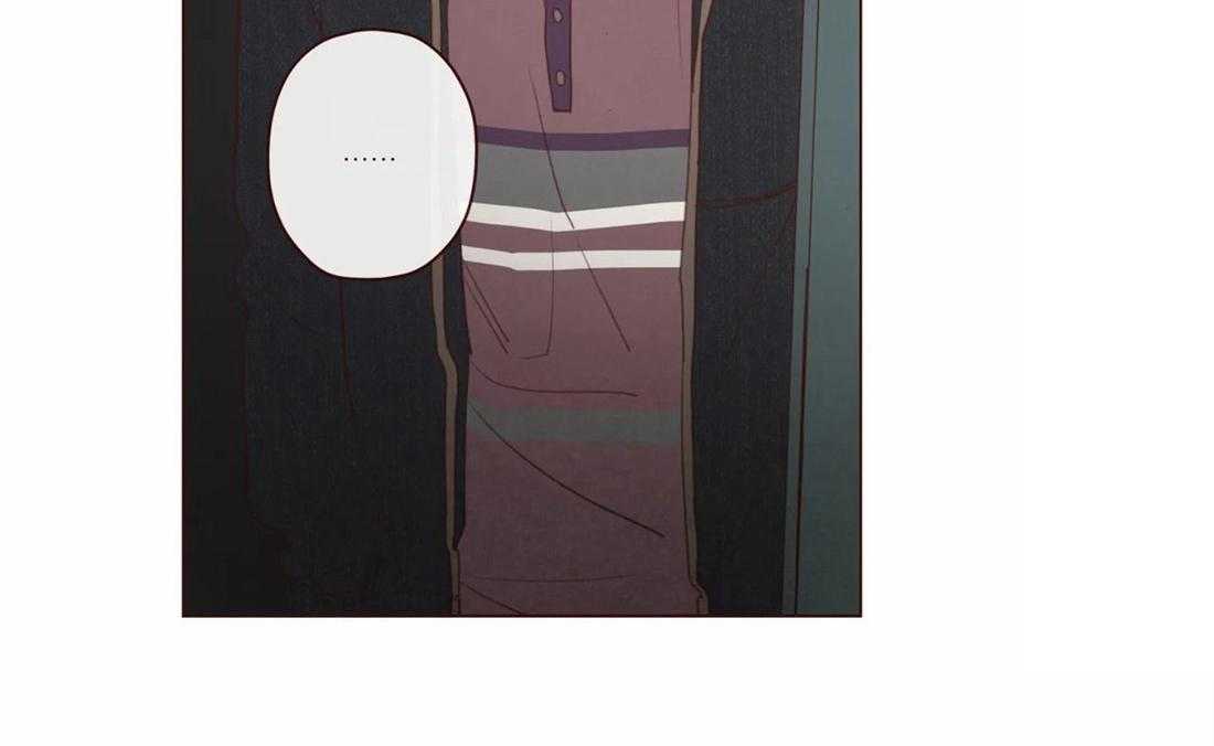 《山鬼效灵（共2季）》第130话 幻的领域 第2页