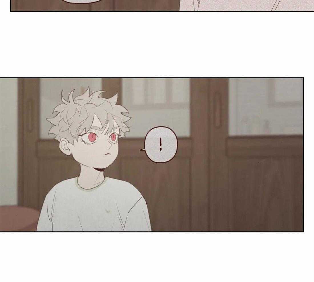 《山鬼效灵（共2季）》第130话 幻的领域 第37页