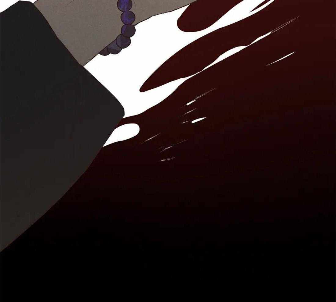 《山鬼效灵（共2季）》第130话 幻的领域 第42页