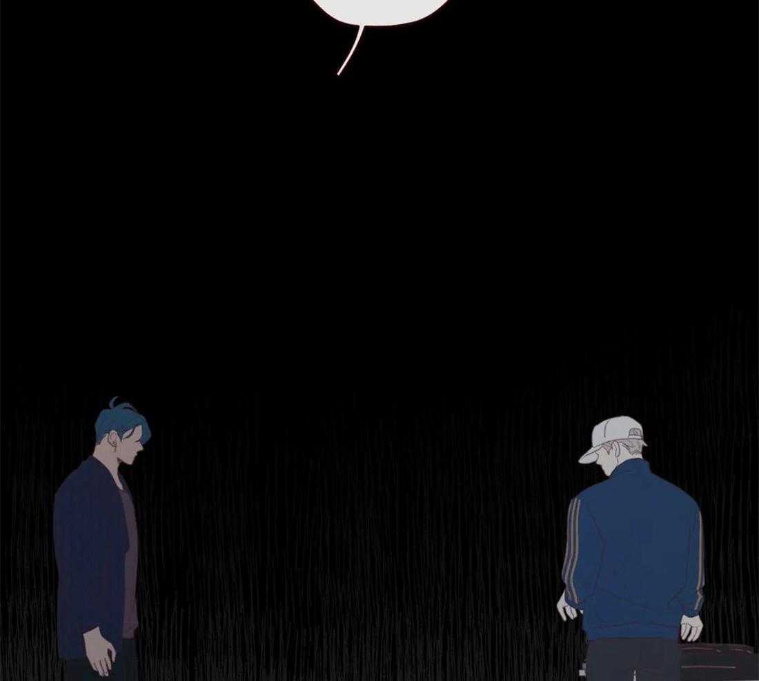 《山鬼效灵（共2季）》第129话 开启计划 第2页