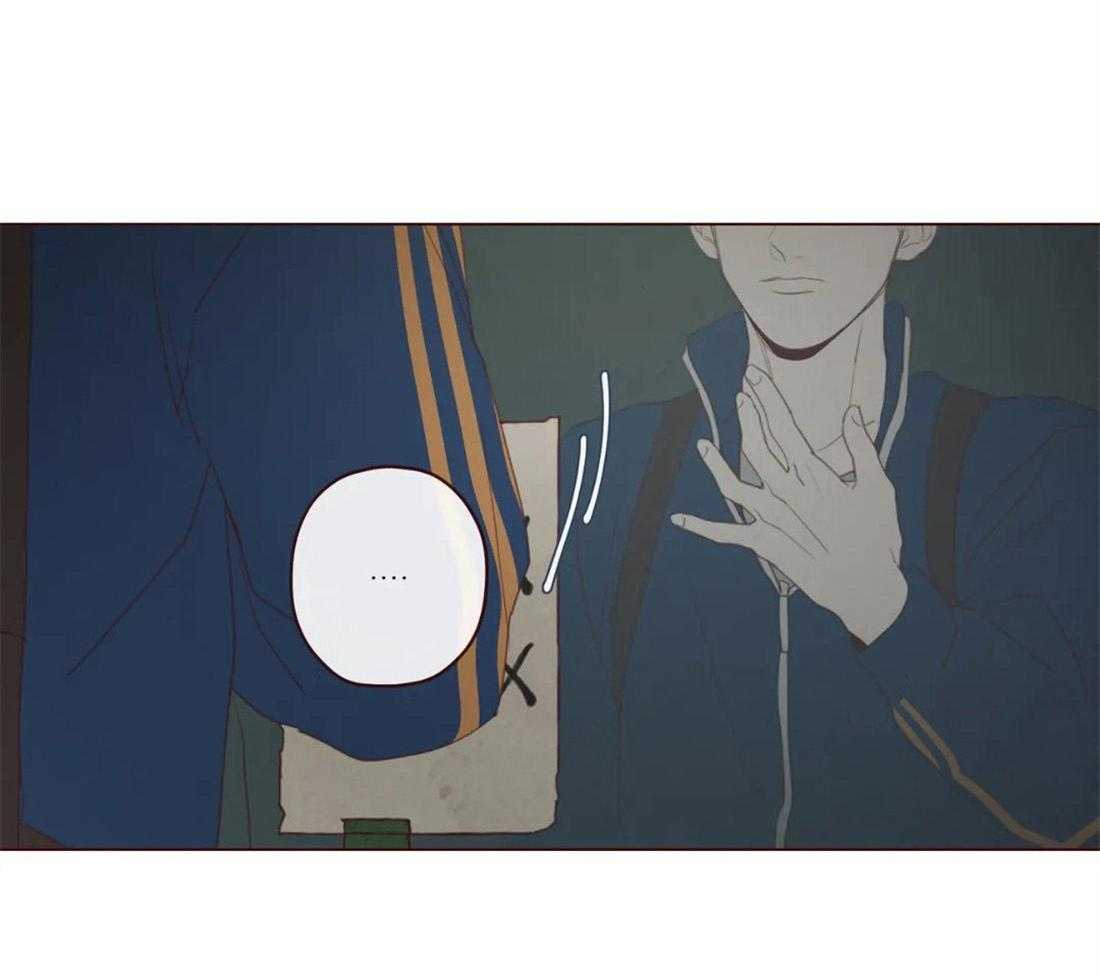 《山鬼效灵（共2季）》第129话 开启计划 第35页
