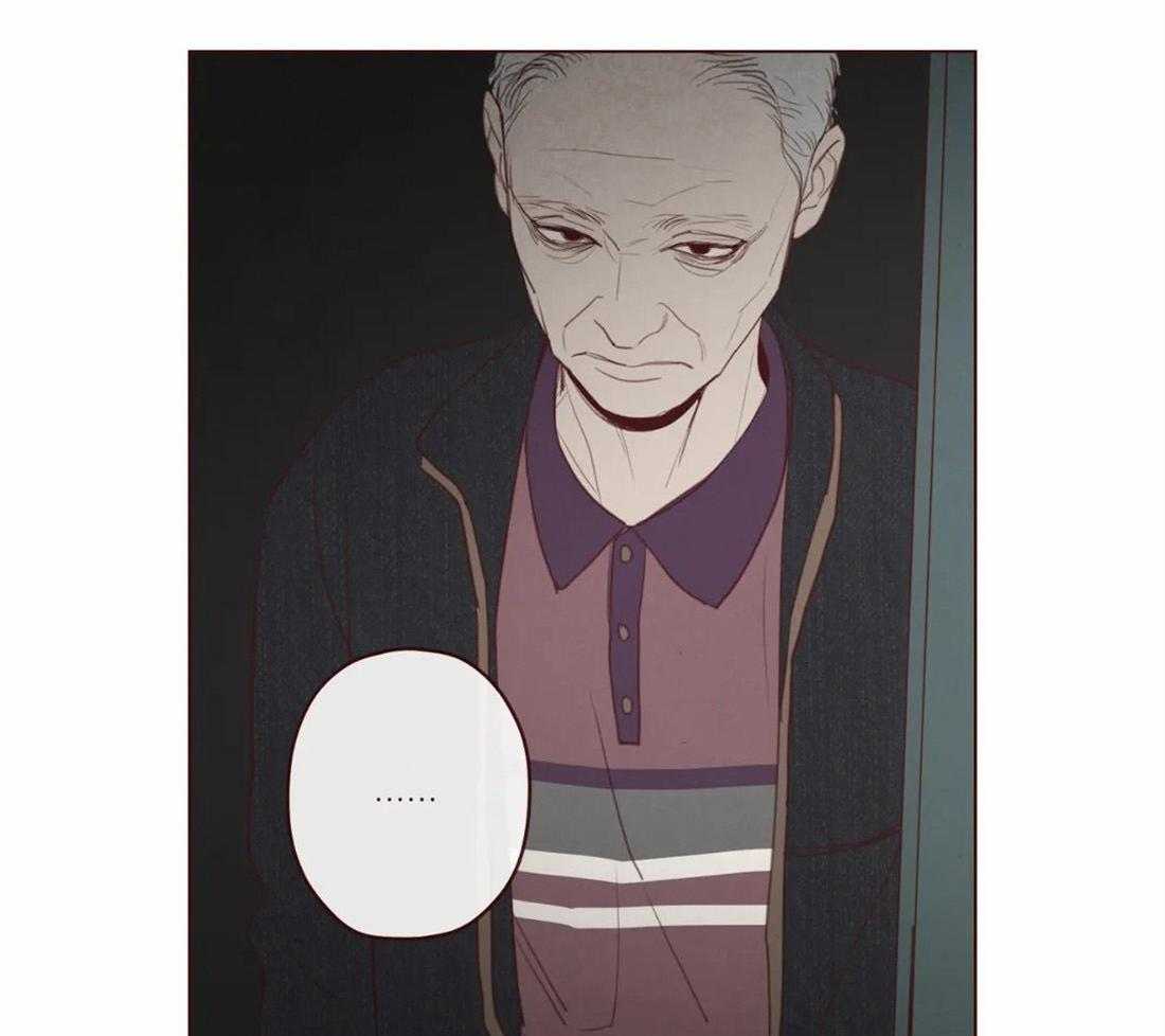 《山鬼效灵（共2季）》第129话 开启计划 第39页