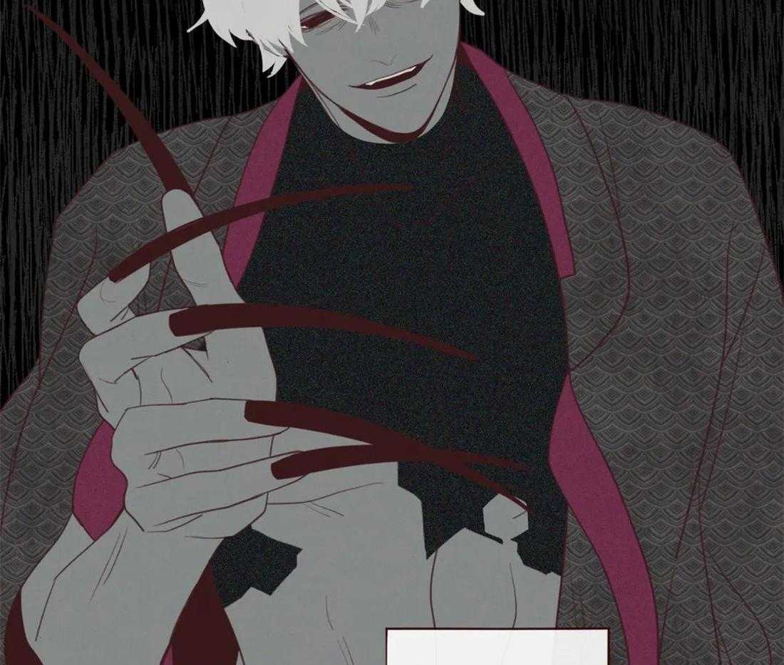 《山鬼效灵（共2季）》第127话 失败的计划 第53页