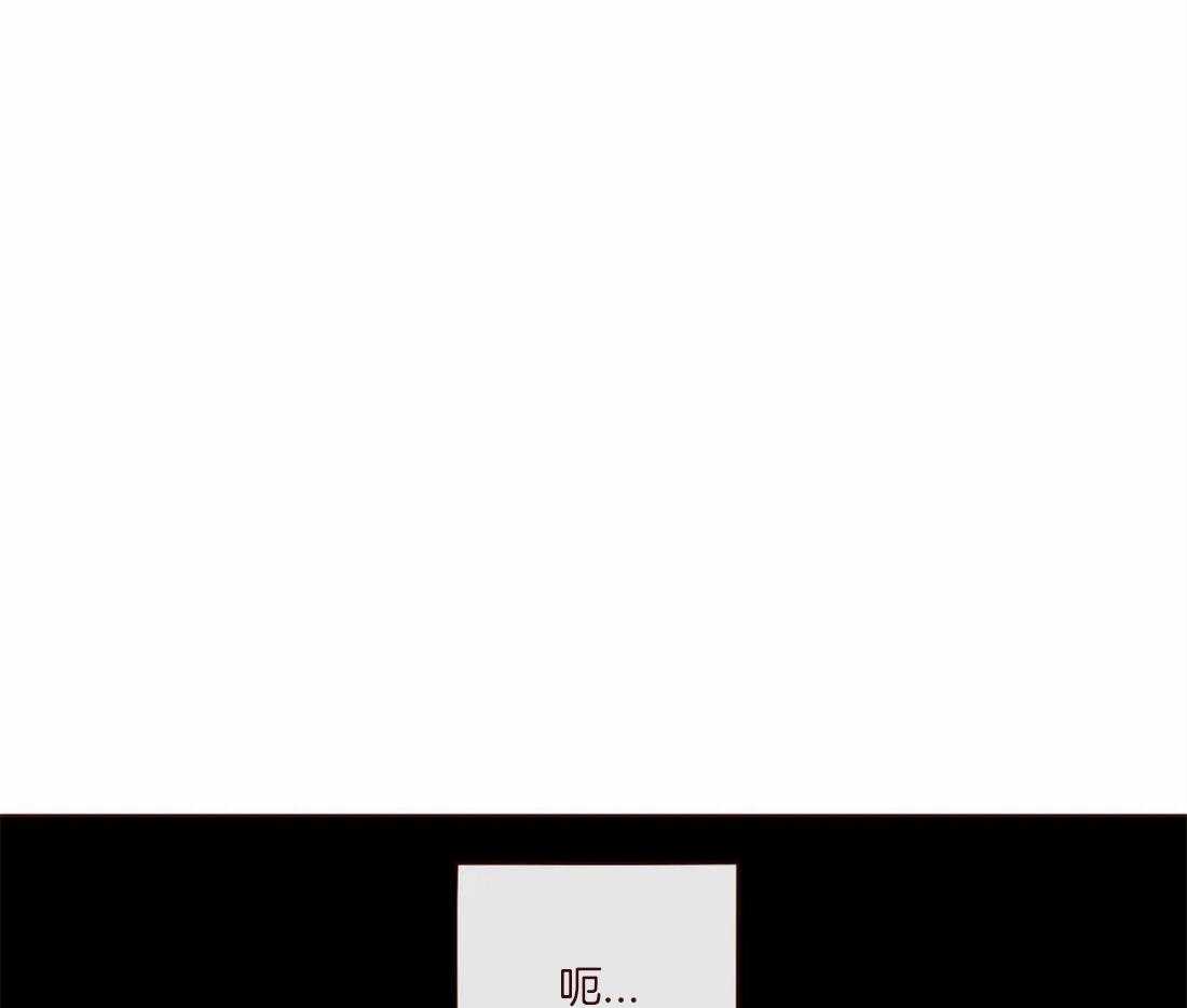 《山鬼效灵（共2季）》第127话 失败的计划 第56页
