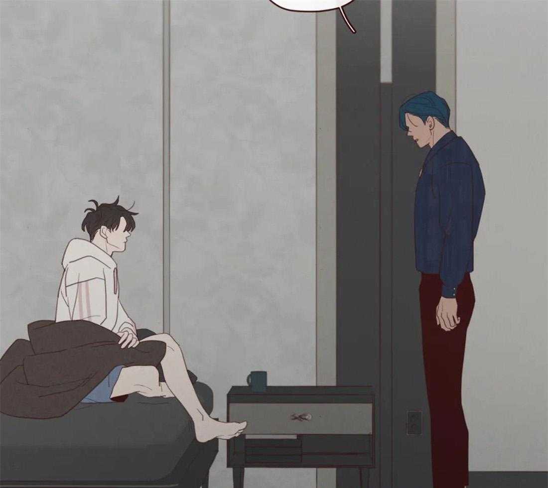 《山鬼效灵（共2季）》第128话 献祭的人 第10页