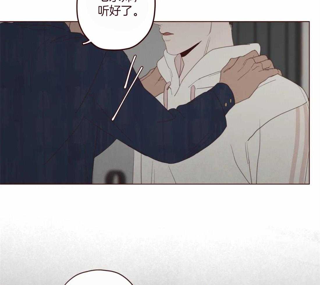 《山鬼效灵（共2季）》第128话 献祭的人 第18页